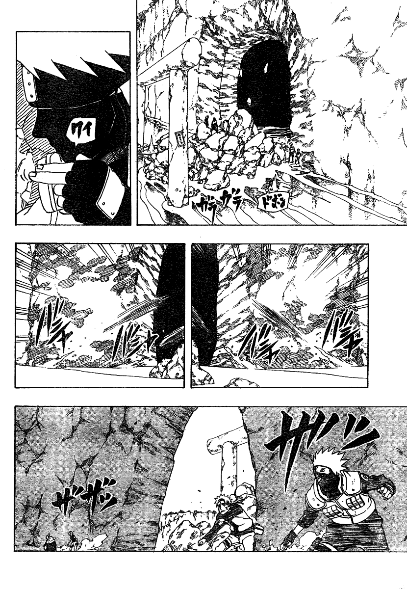 Read Naruto IT Manga Online