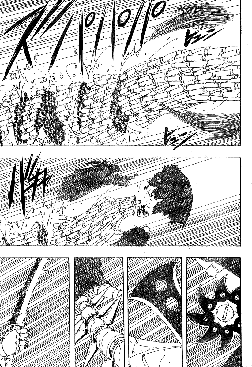 Read Naruto IT Manga Online