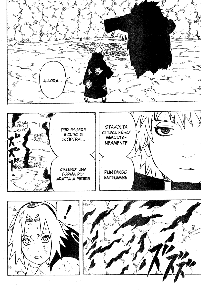 Read Naruto IT Manga Online