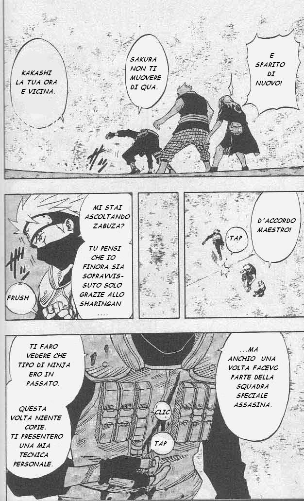 Read Naruto IT Manga Online