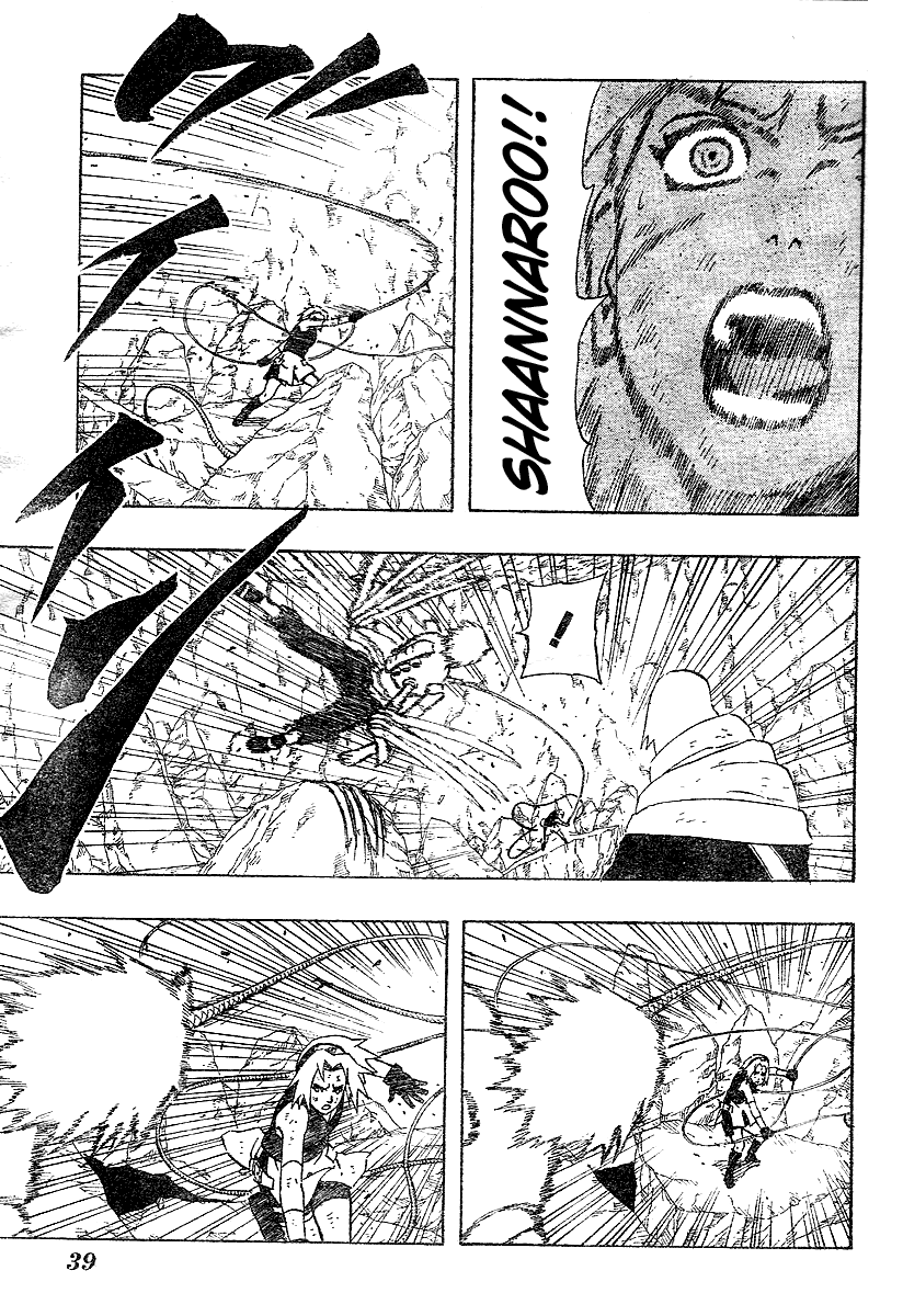 Read Naruto IT Manga Online