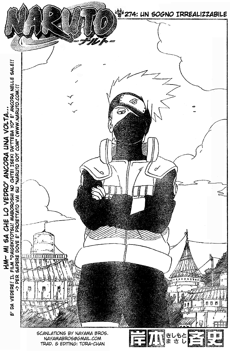 Read Naruto IT Manga Online