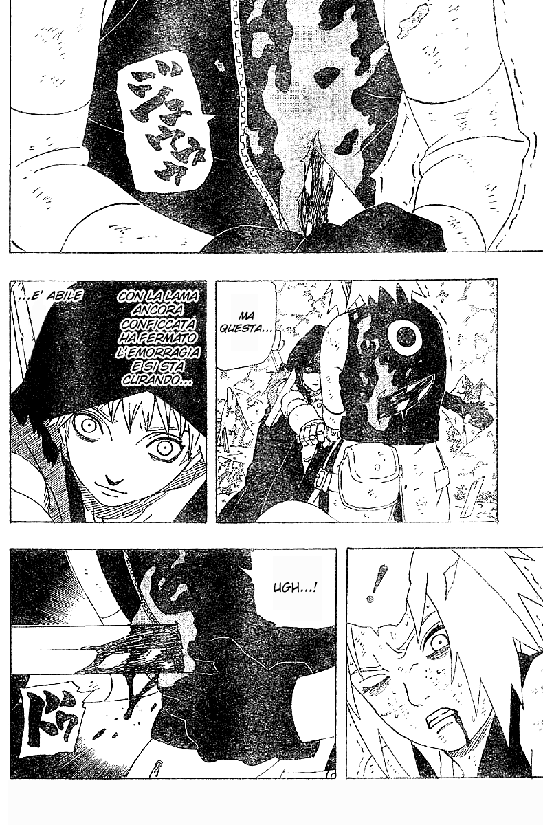 Read Naruto IT Manga Online