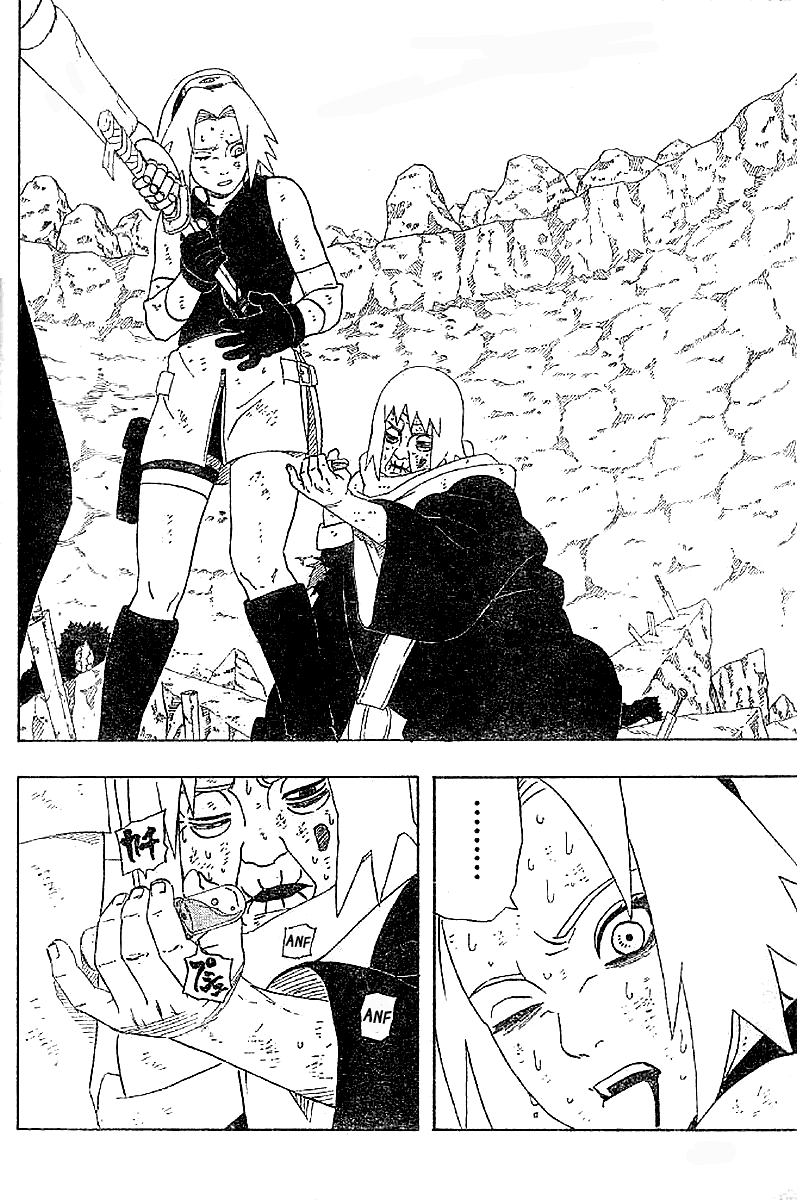 Read Naruto IT Manga Online