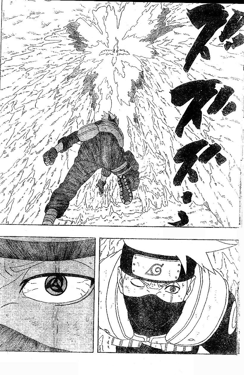 Read Naruto IT Manga Online