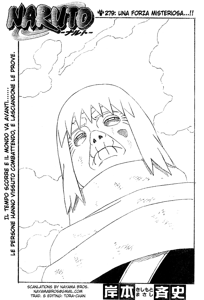 Read Naruto IT Manga Online
