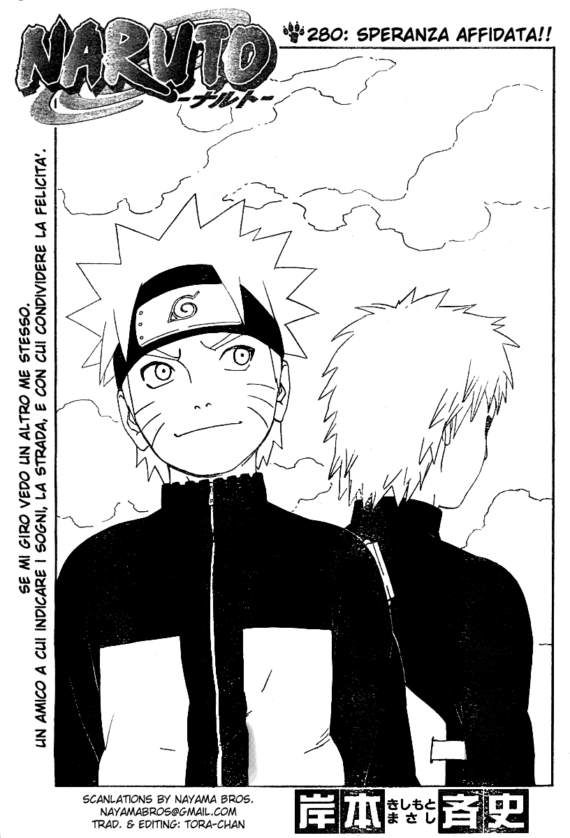 Read Naruto IT Manga Online