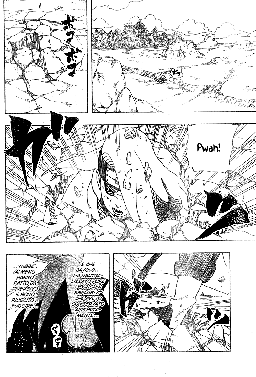 Read Naruto IT Manga Online