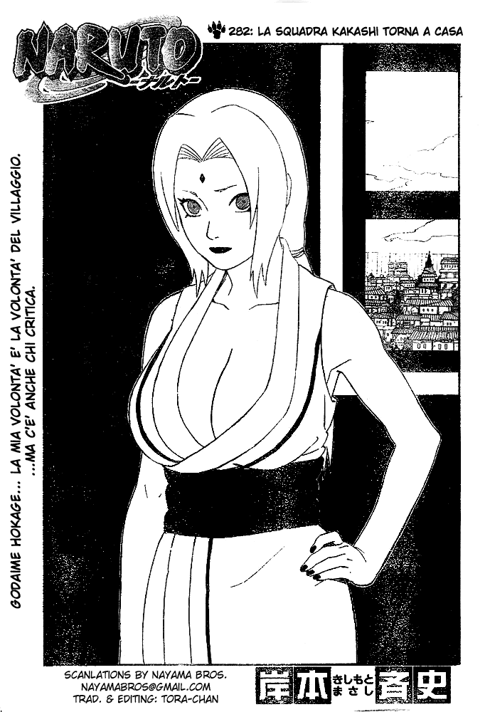 Read Naruto IT Manga Online