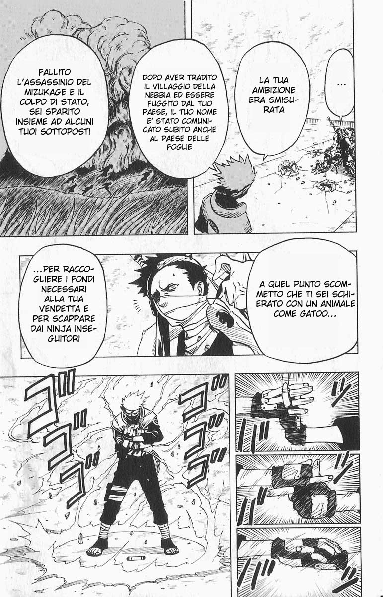 Read Naruto IT Manga Online