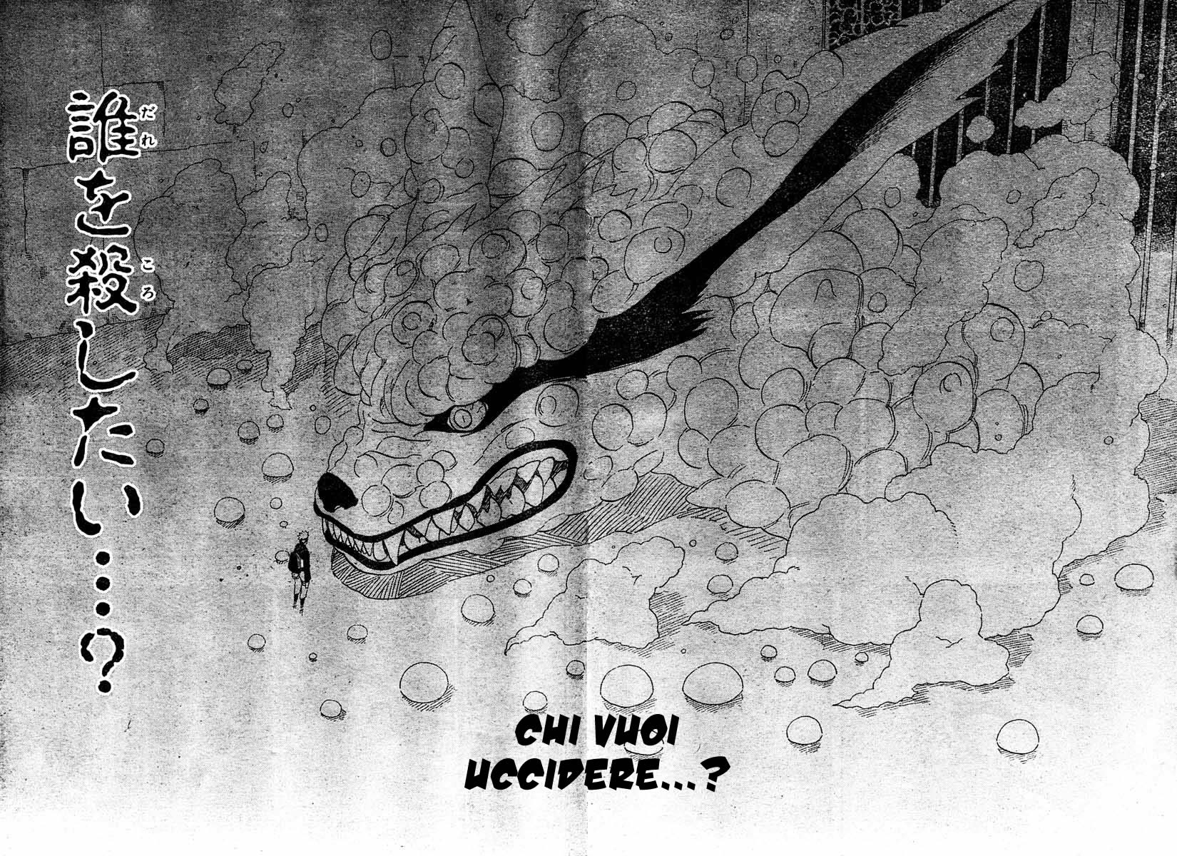 Read Naruto IT Manga Online
