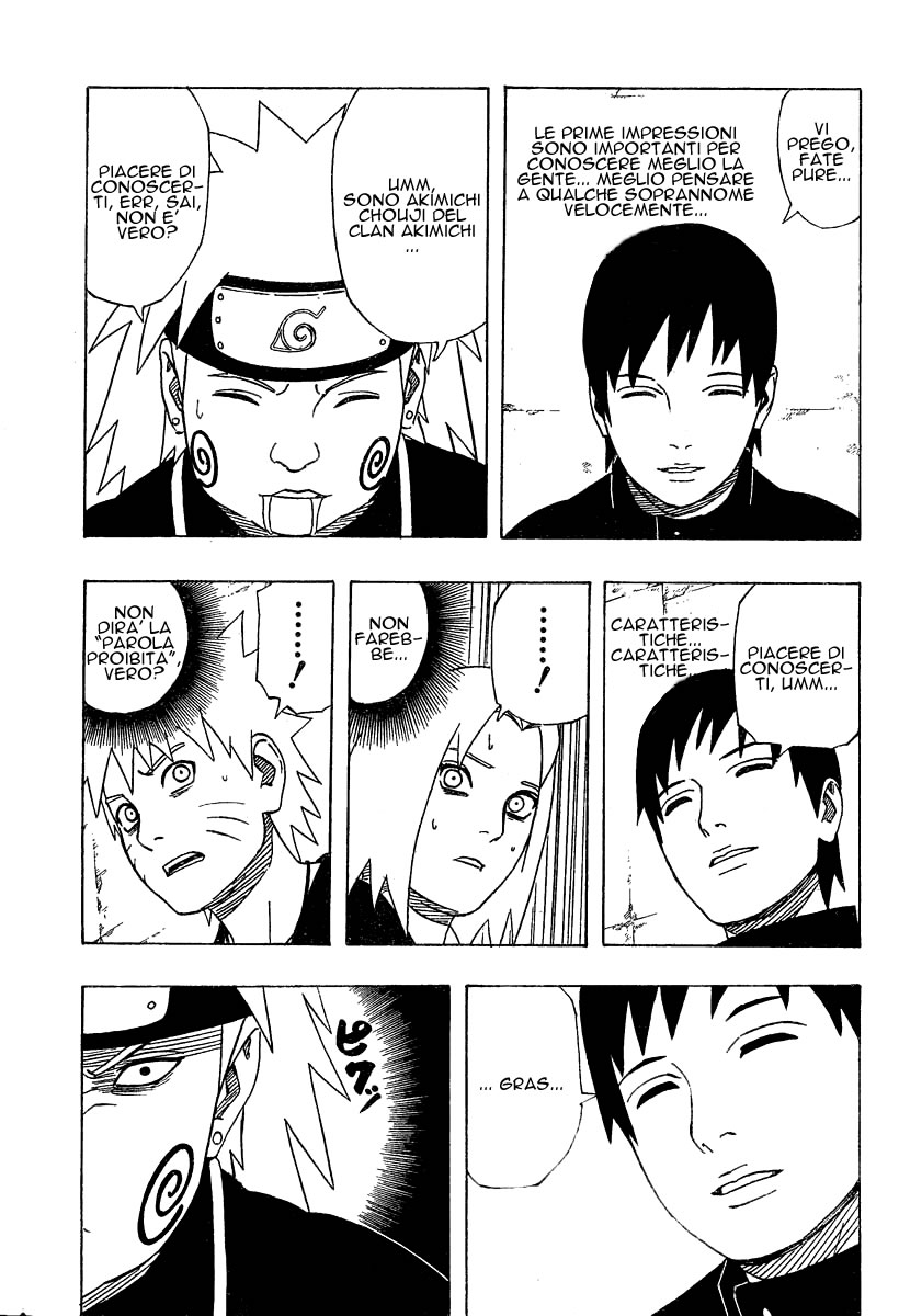 Read Naruto IT Manga Online