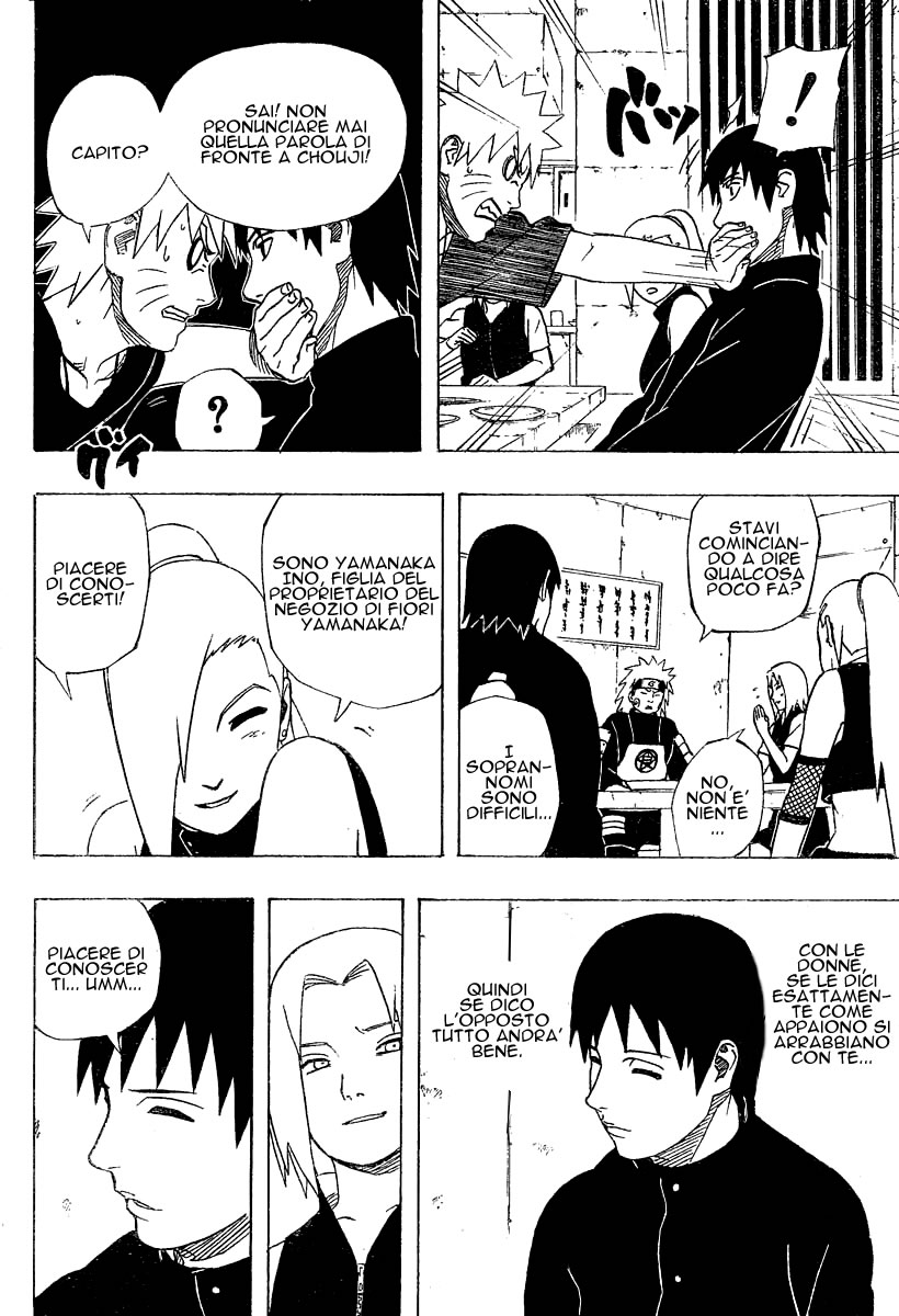 Read Naruto IT Manga Online