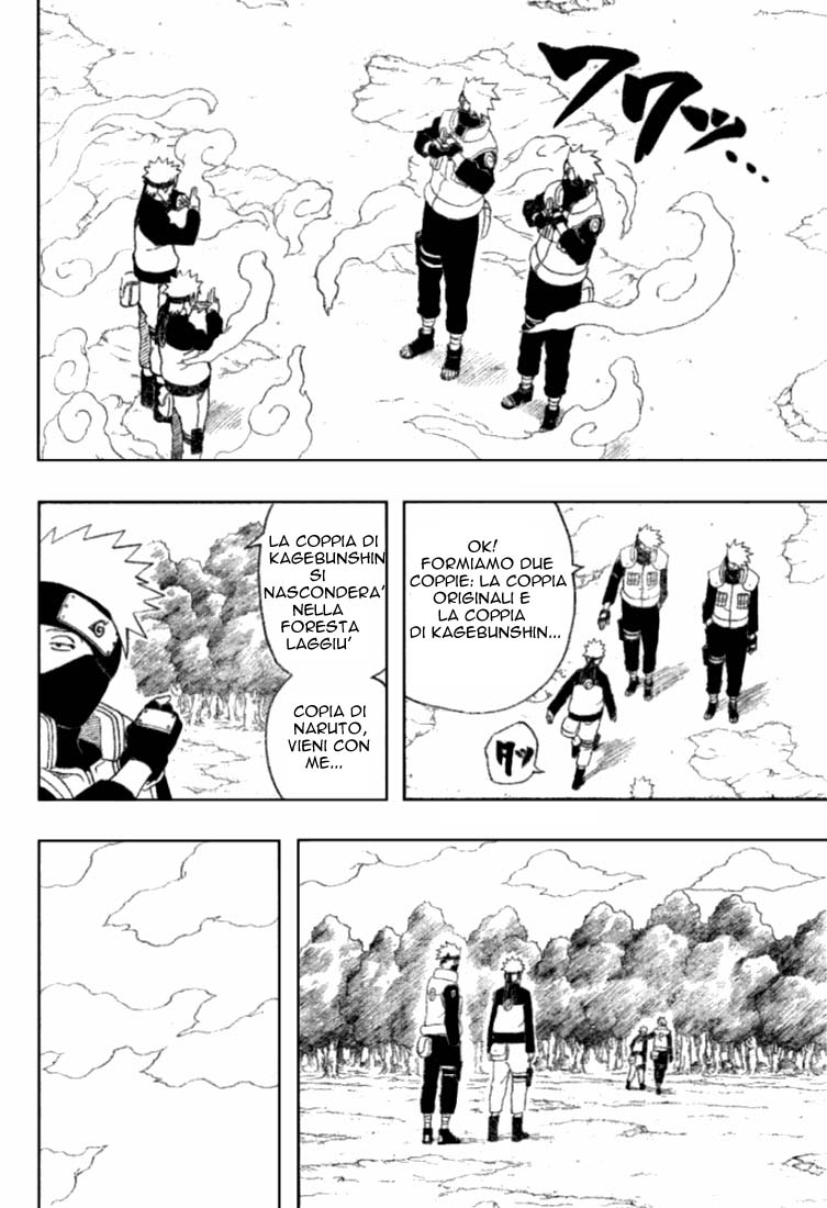 Read Naruto IT Manga Online