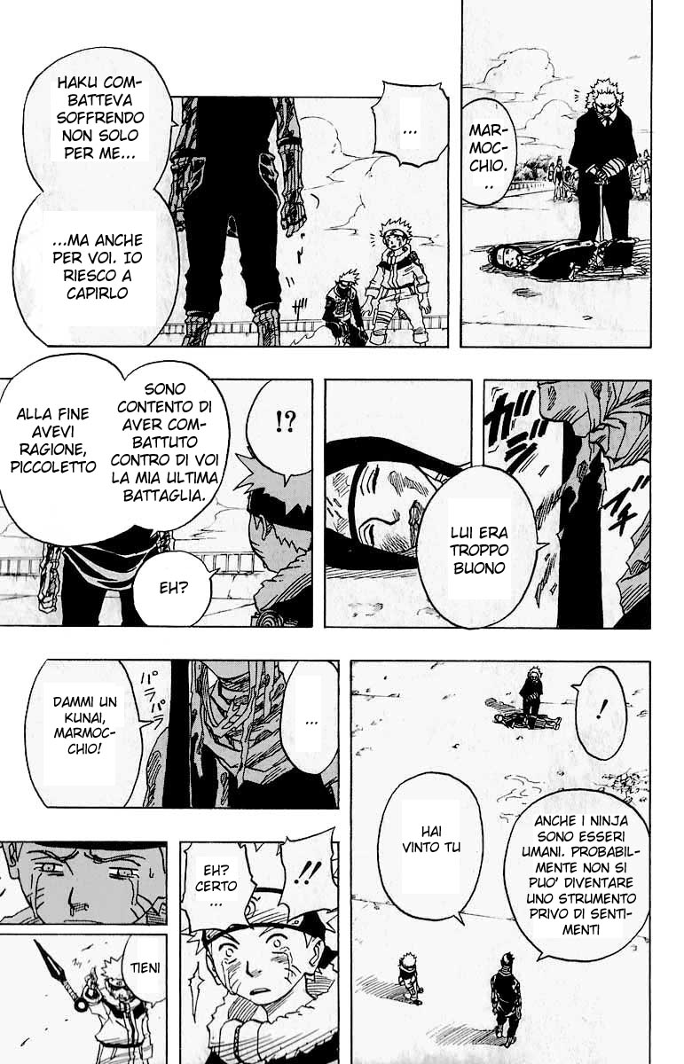 Read Naruto IT Manga Online