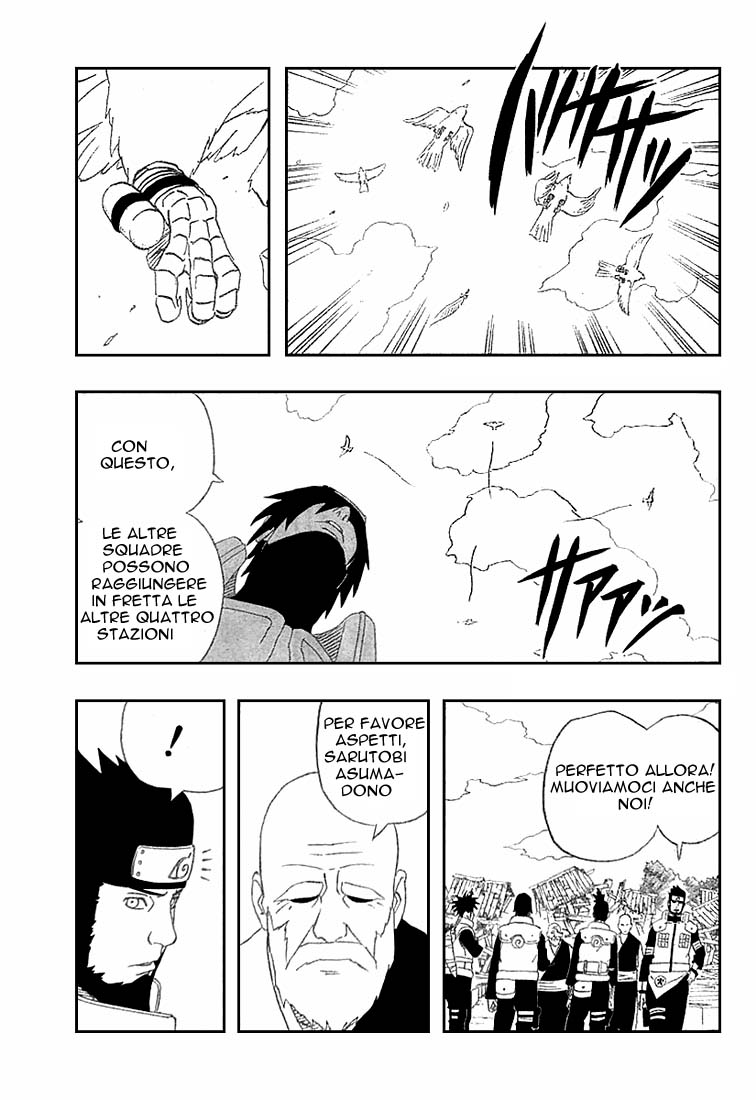 Read Naruto IT Manga Online