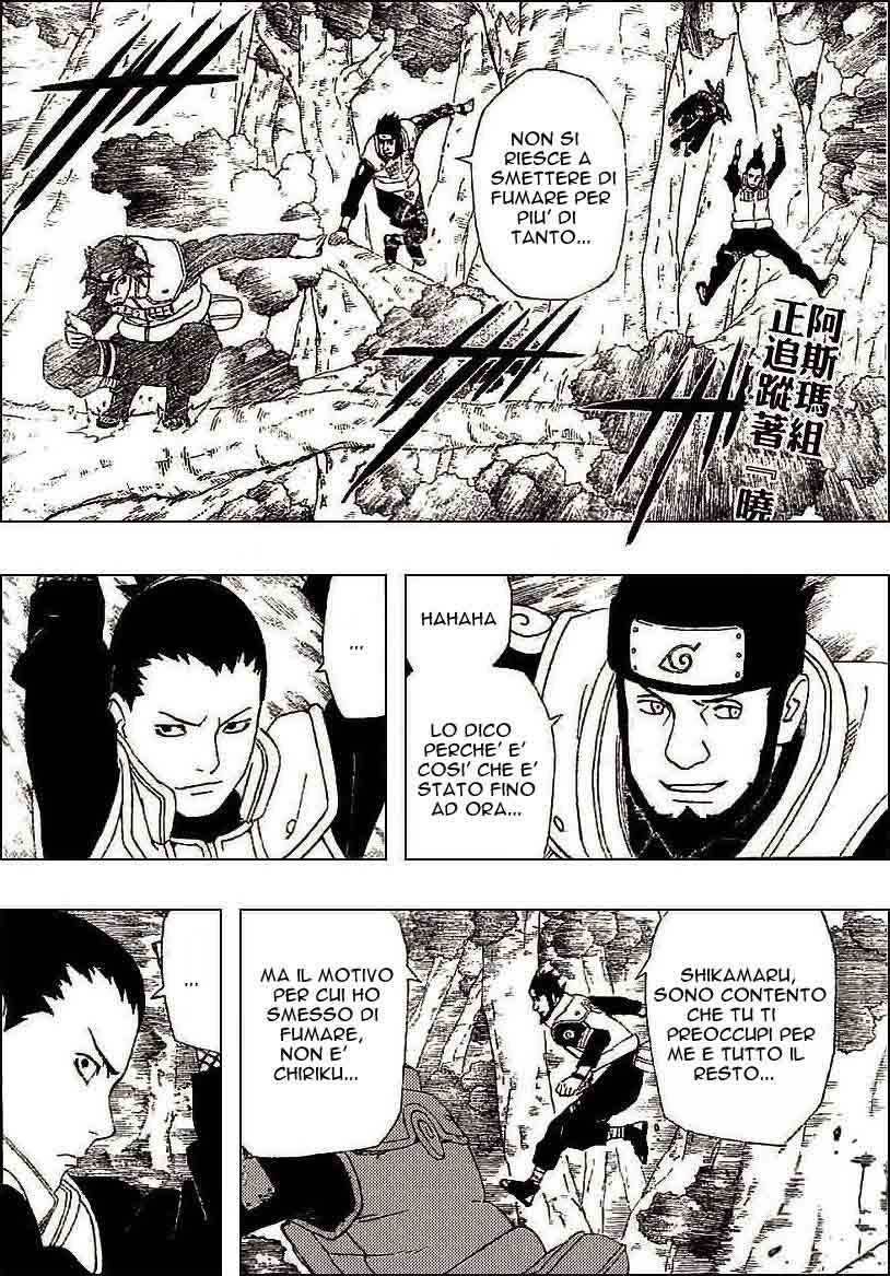 Read Naruto IT Manga Online