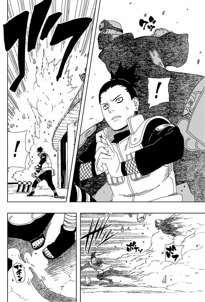 Read Naruto IT Manga Online