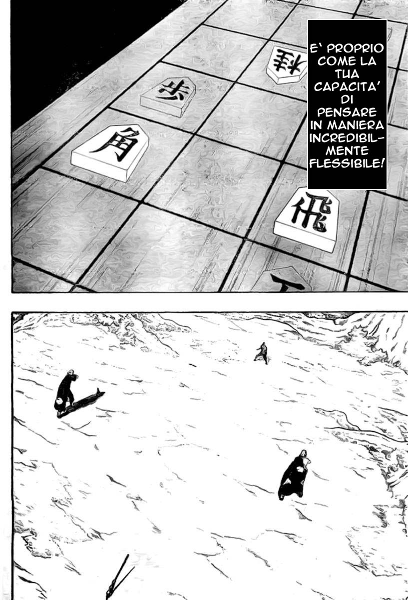 Read Naruto IT Manga Online