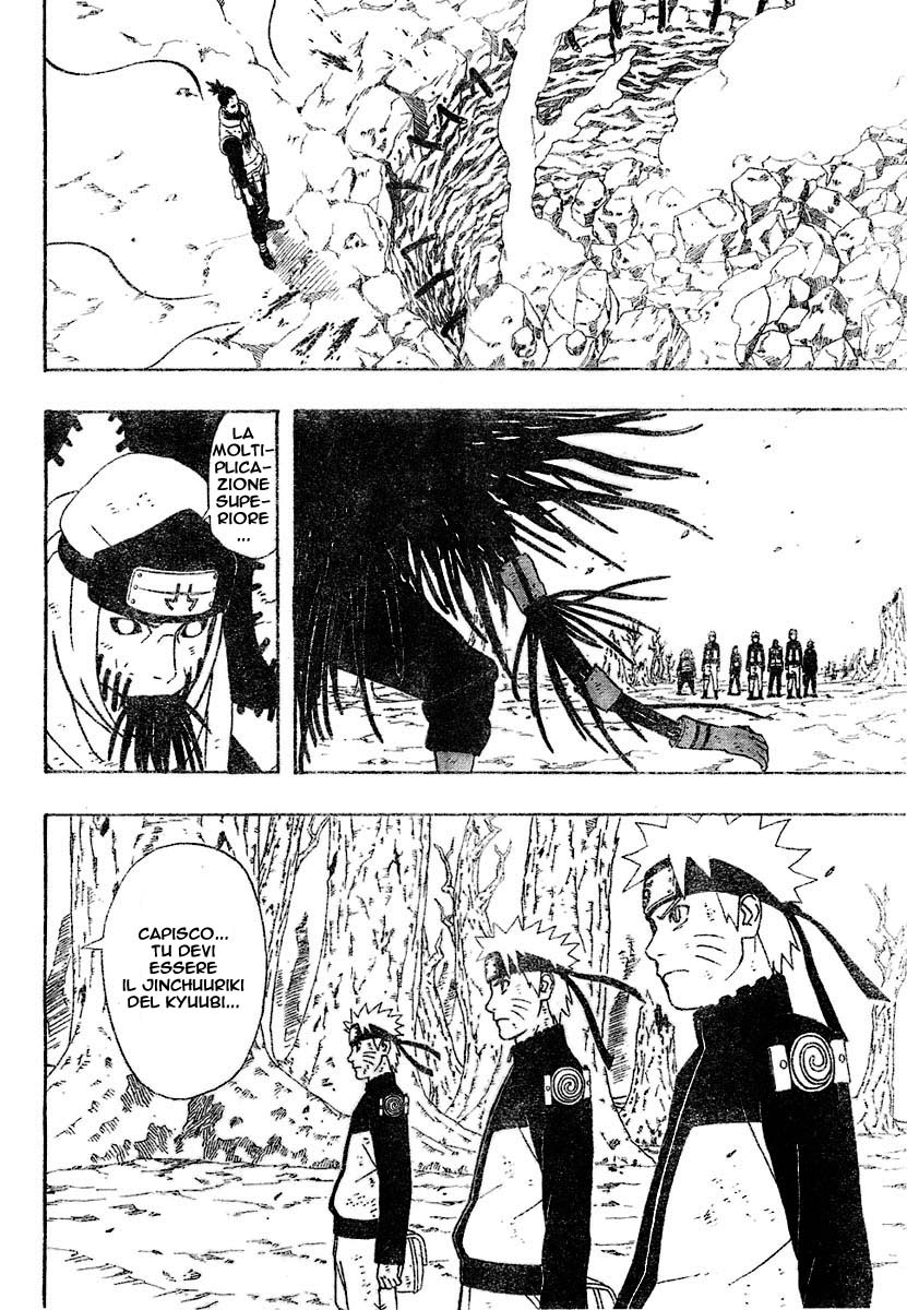 Read Naruto IT Manga Online