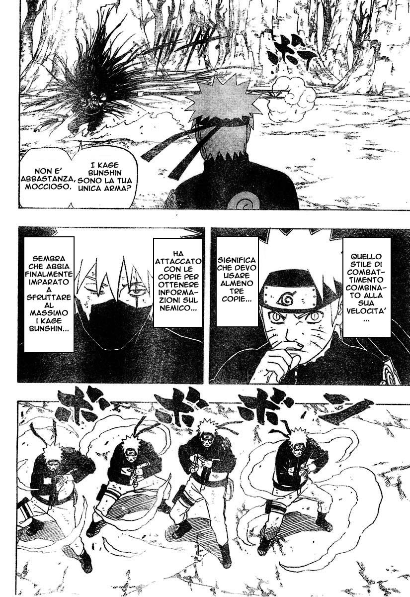 Read Naruto IT Manga Online