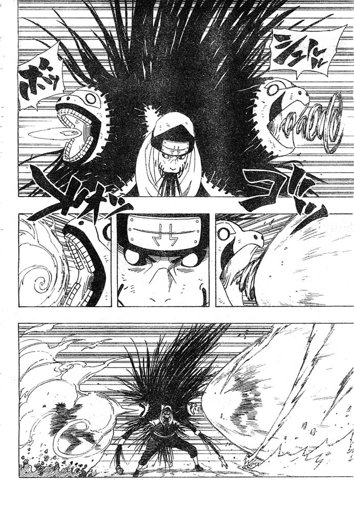 Read Naruto IT Manga Online