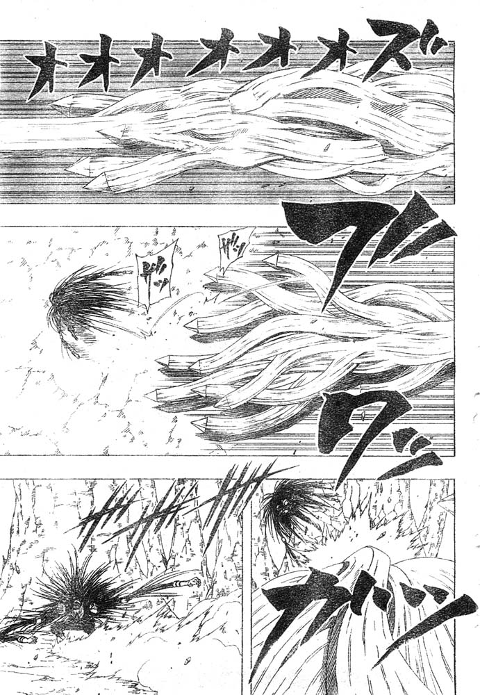 Read Naruto IT Manga Online