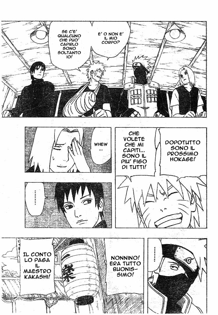 Read Naruto IT Manga Online
