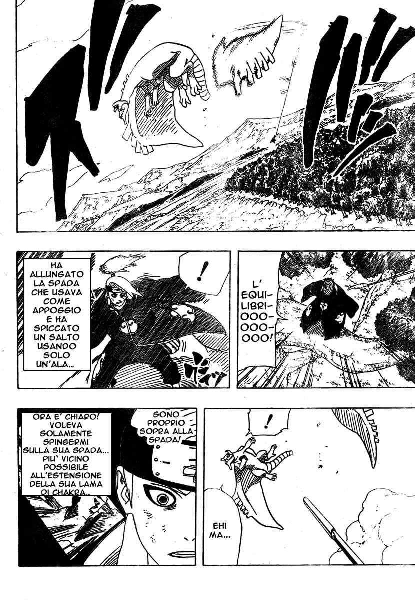 Read Naruto IT Manga Online