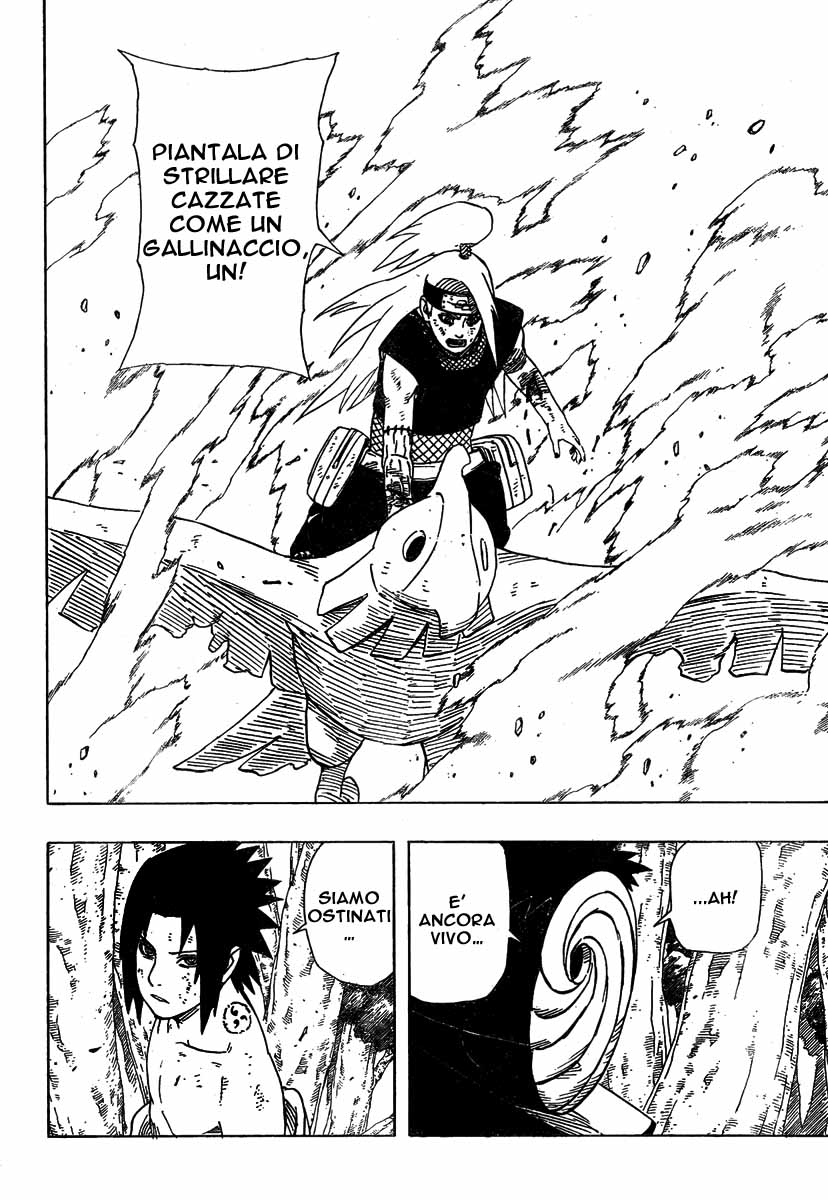 Read Naruto IT Manga Online