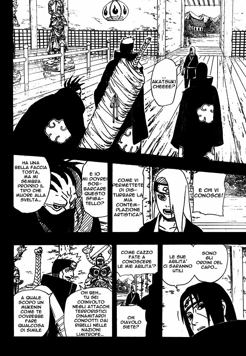 Read Naruto IT Manga Online