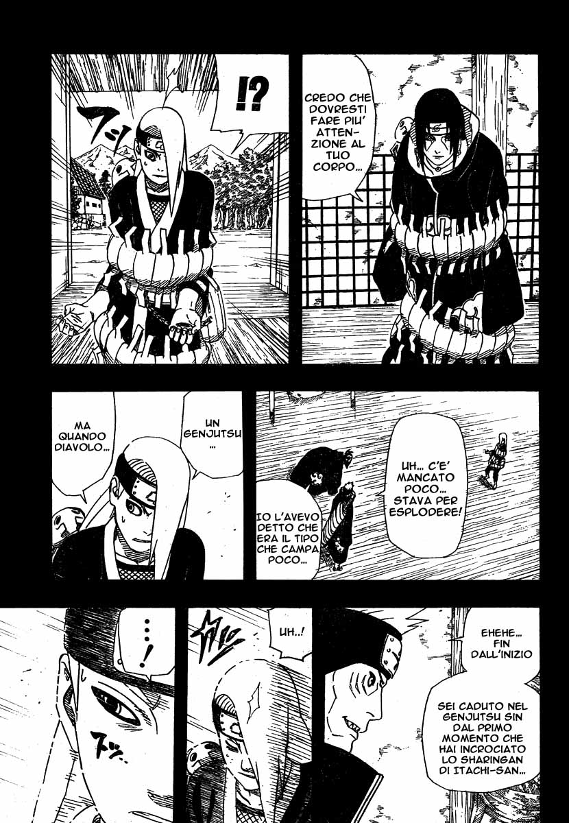 Read Naruto IT Manga Online