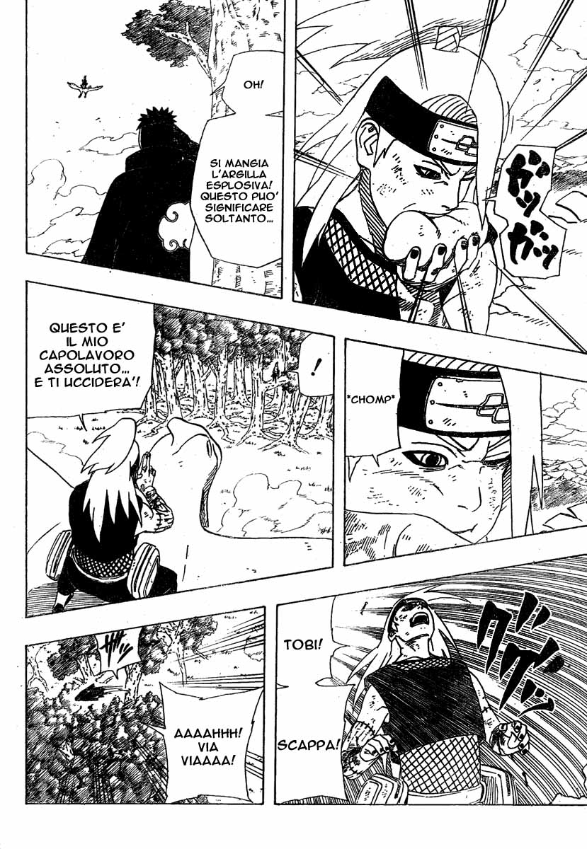 Read Naruto IT Manga Online