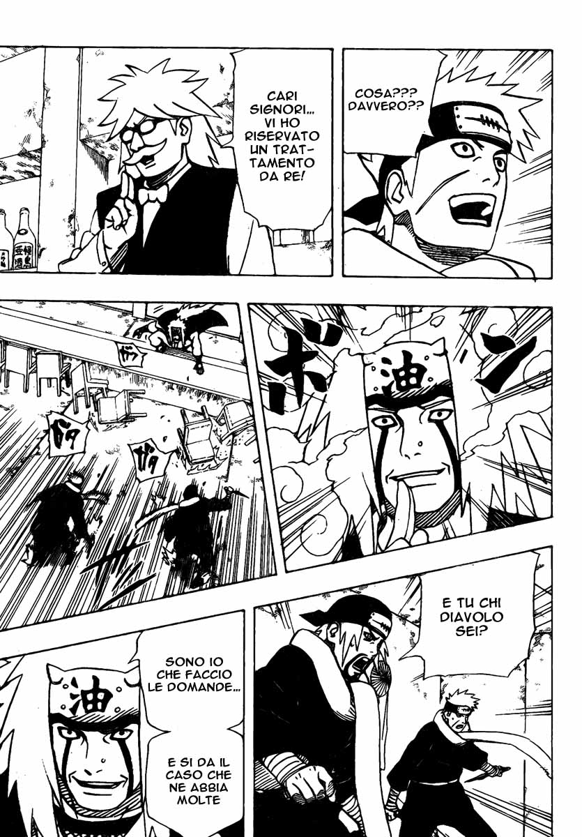 Read Naruto IT Manga Online