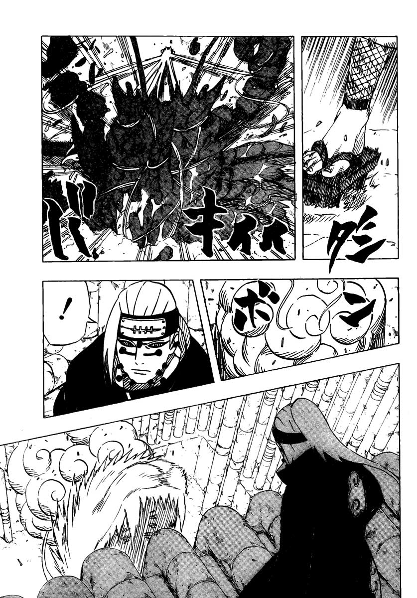 Read Naruto IT Manga Online