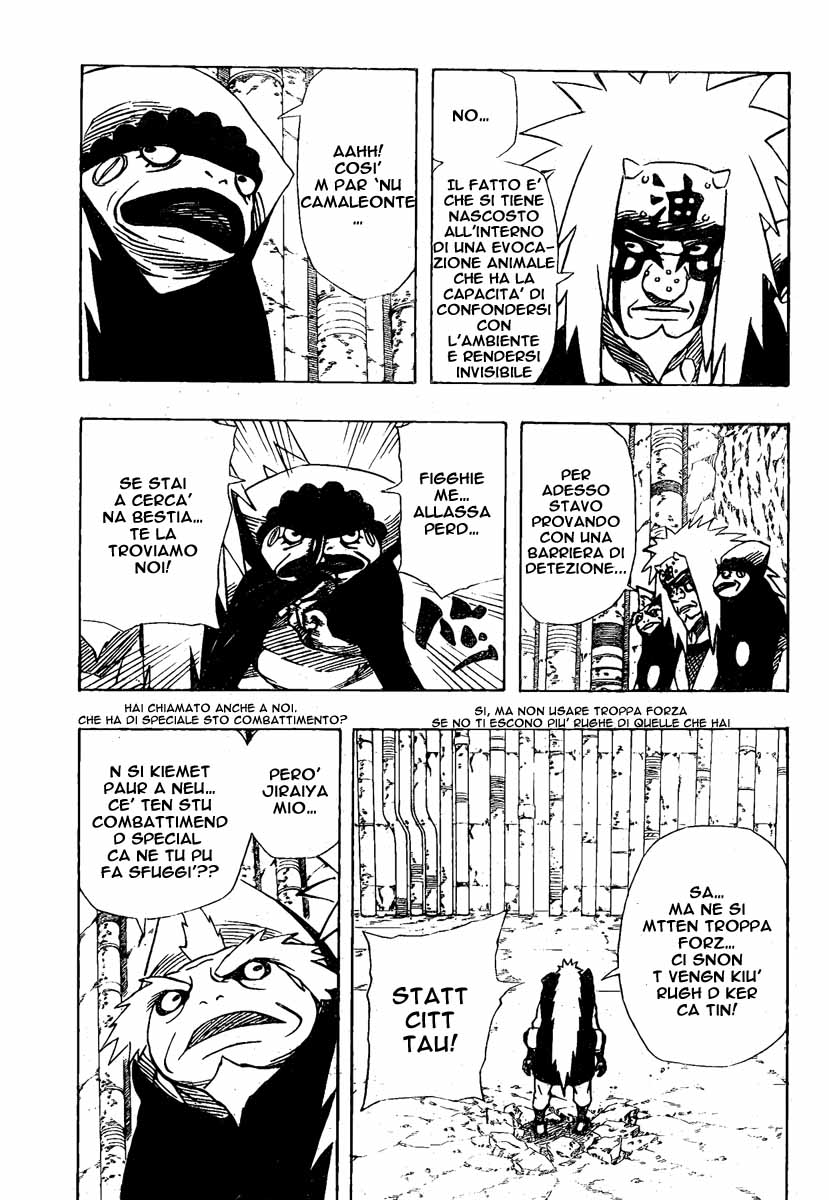 Read Naruto IT Manga Online