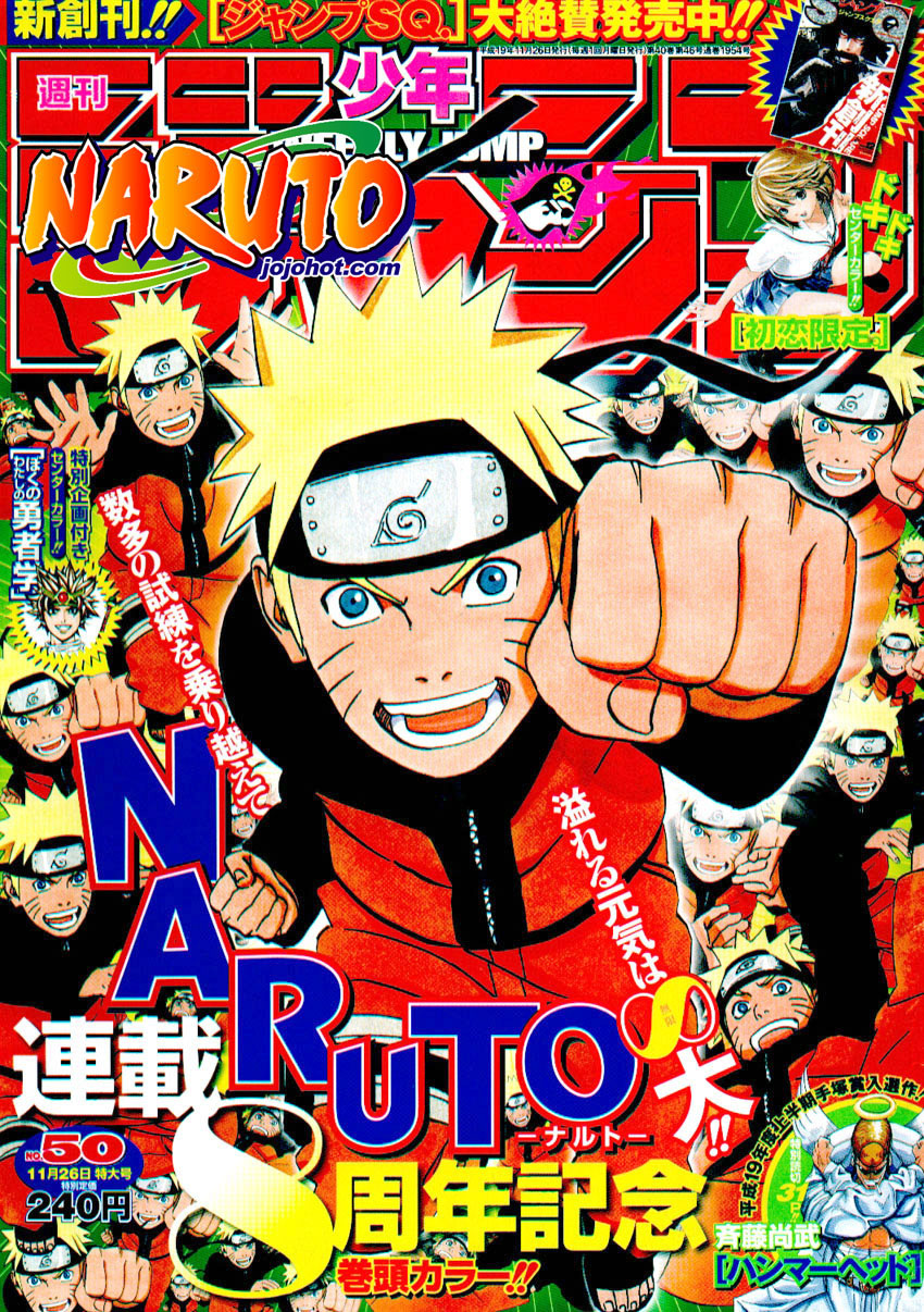 Read Naruto IT Manga Online