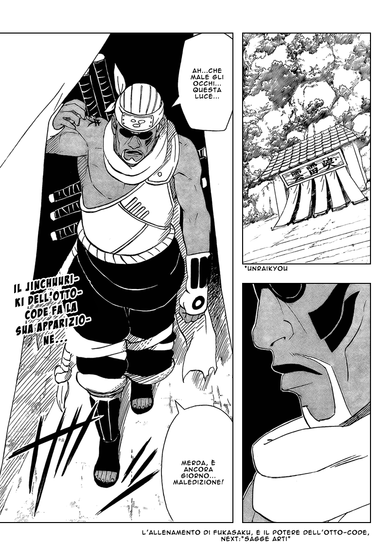 Read Naruto IT Manga Online