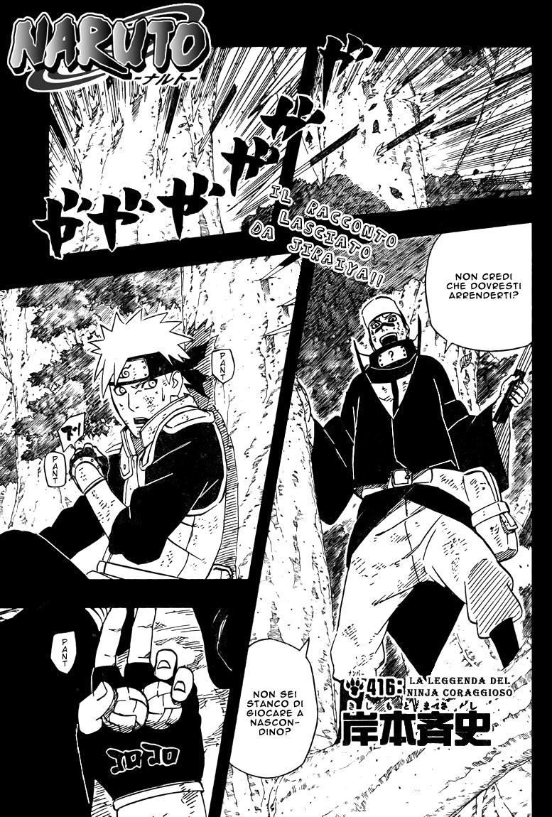 Read Naruto IT Manga Online