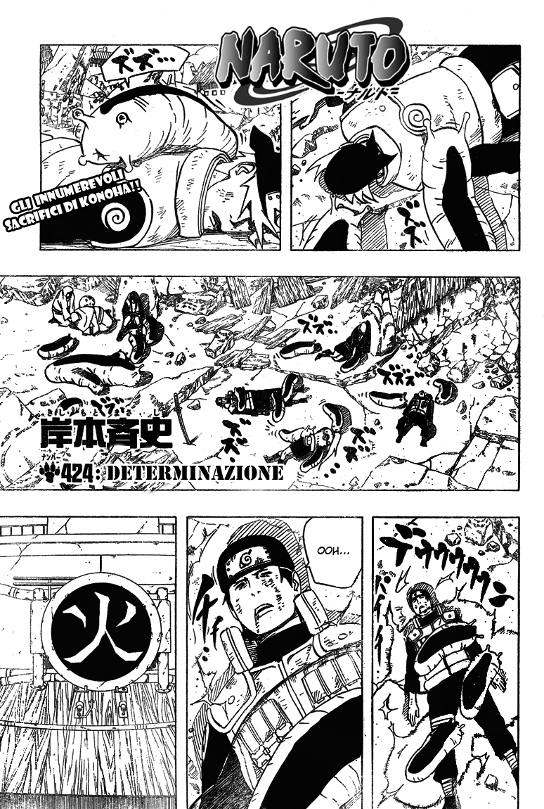 Read Naruto IT Manga Online