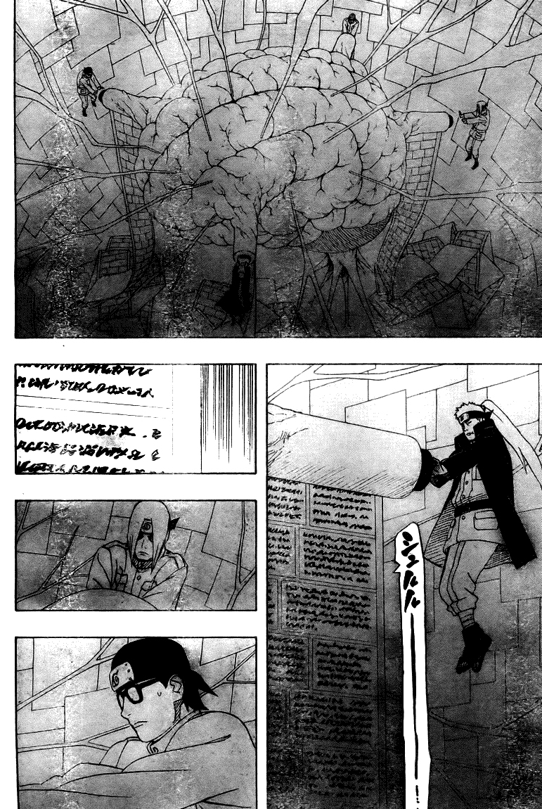 Read Naruto IT Manga Online