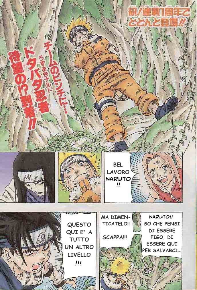 Read Naruto IT Manga Online