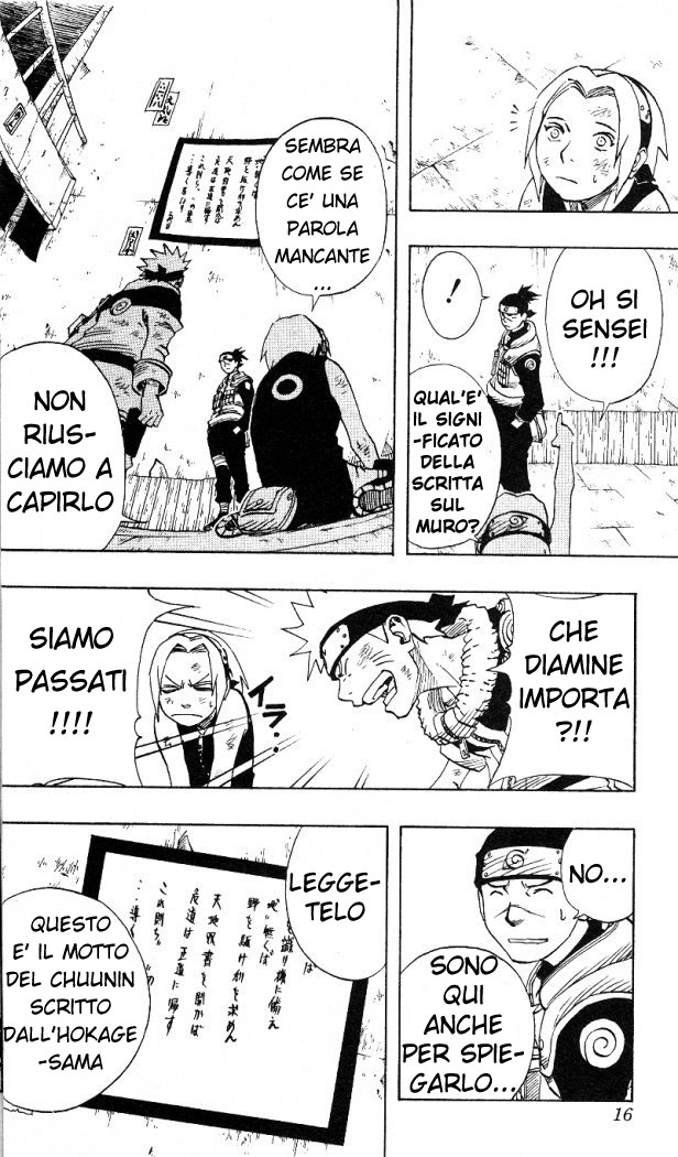 Read Naruto IT Manga Online