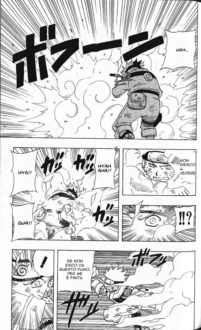 Read Naruto IT Manga Online