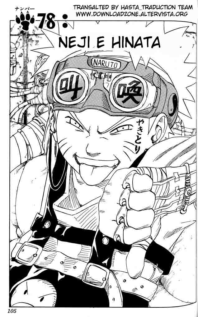 Read Naruto IT Manga Online