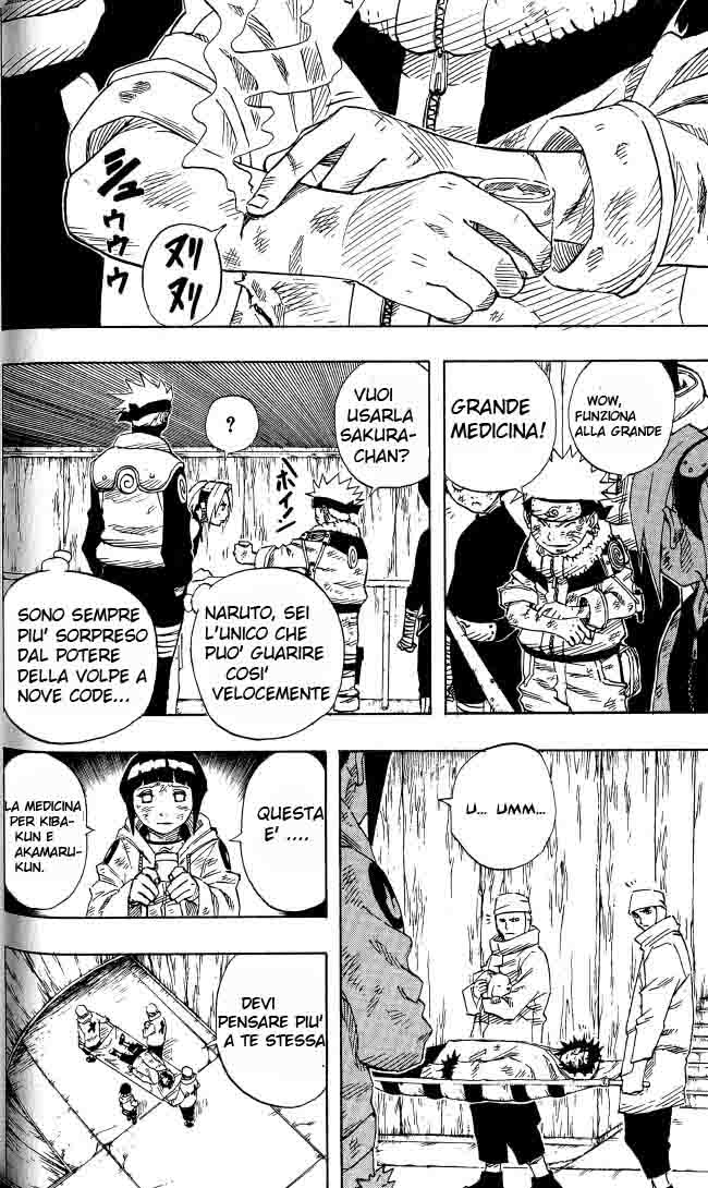 Read Naruto IT Manga Online