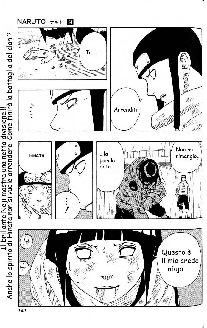 Read Naruto IT Manga Online