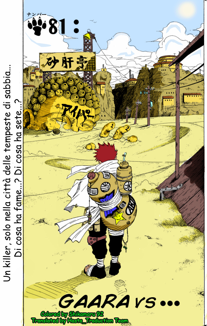 Read Naruto IT Manga Online