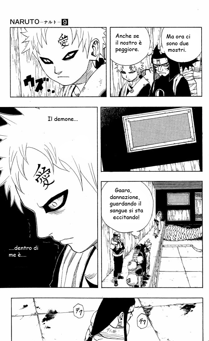 Read Naruto IT Manga Online