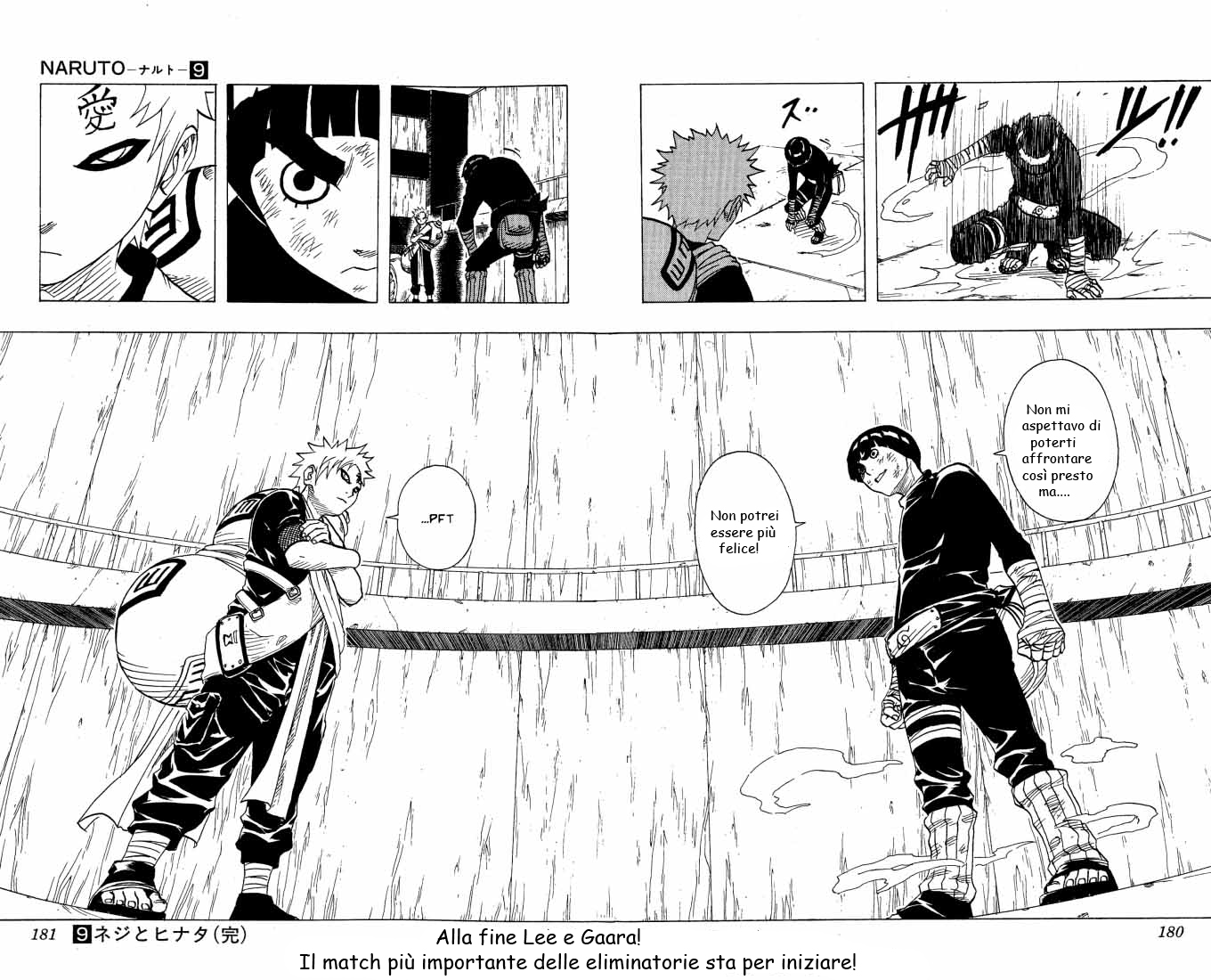 Read Naruto IT Manga Online
